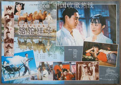 青森中央学院大学 Hotel management diploma